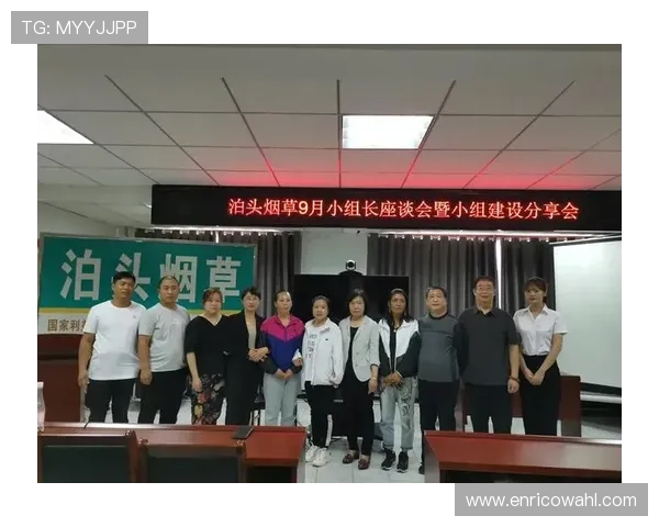 华体会中文站如何利用平台资源提升体育赛事的观看体验与互动参与度