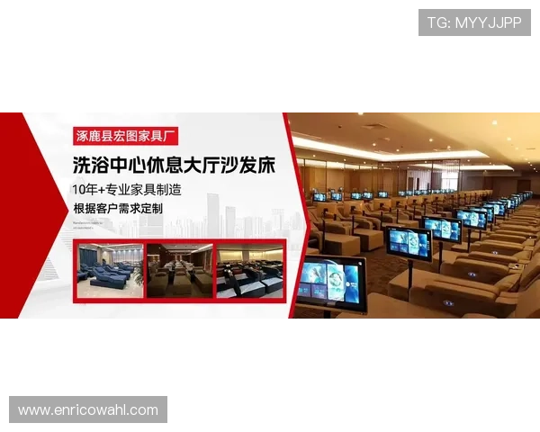 华体会旗舰厅官方地址2024年最新版本，畅享高品质线上娱乐服务