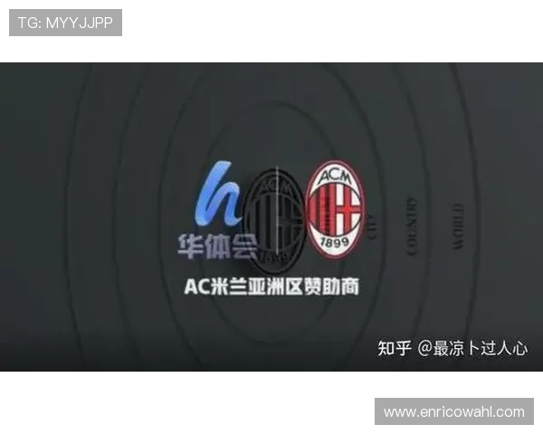 华体绘官方登录界面优化升级，提升用户体验的最新动态