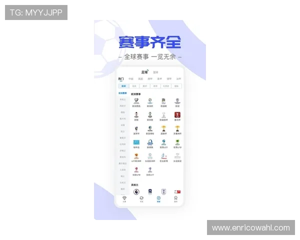 华体育app官网入口官方入口导航，轻松找到最新体育赛事信息入口