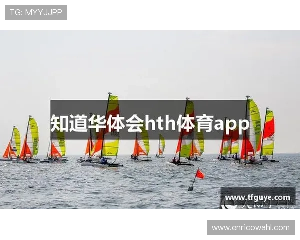 最新华体会hth备用地址的获取方式与安全性分析