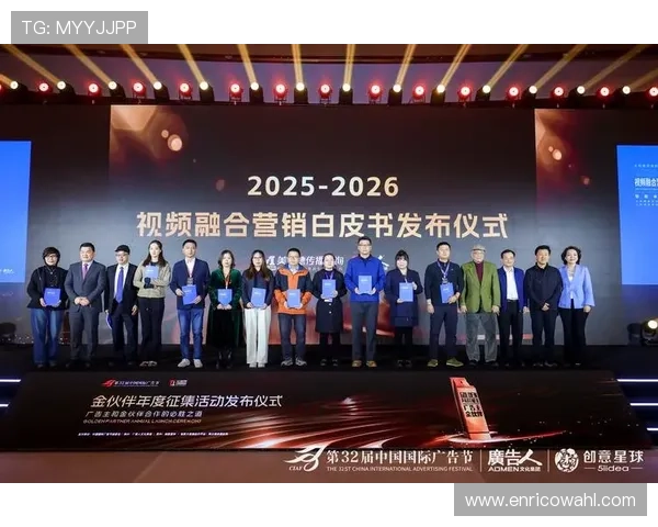 2026年v体育入口官网官方入口地址更新及安全登录方法全方位指导