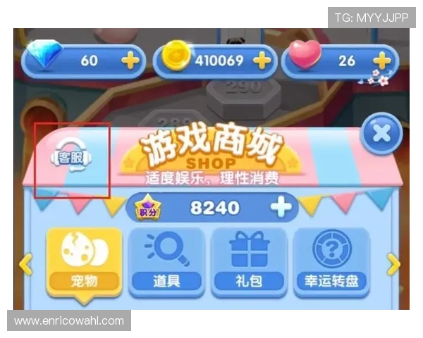 hth华体会欢迎你：专业客服全天在线为你解答游戏中的各种疑问与难题